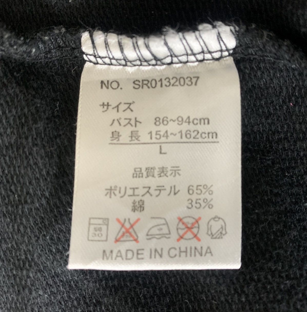 Anime Hallo Kitty japanesebrand Streetwear anime shortsleeve Hodie Size S / US 4 / IT 40 - 6 Thumbnail