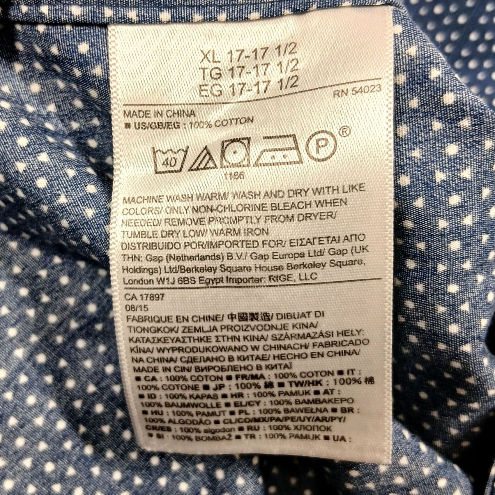 Banana Republic VINTAGE No, ignore. Size US XL / EU 56 / 4 - 5 Thumbnail