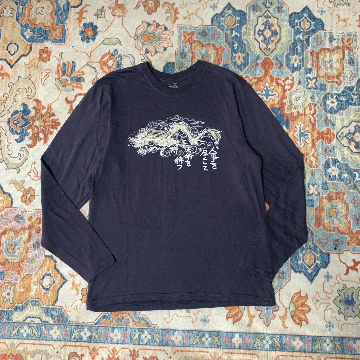 JNCO Vtg Y2K Japanese Dragon Long Sleeve dragon Size US M / EU 48-50 / 2 - 2 Thumbnail
