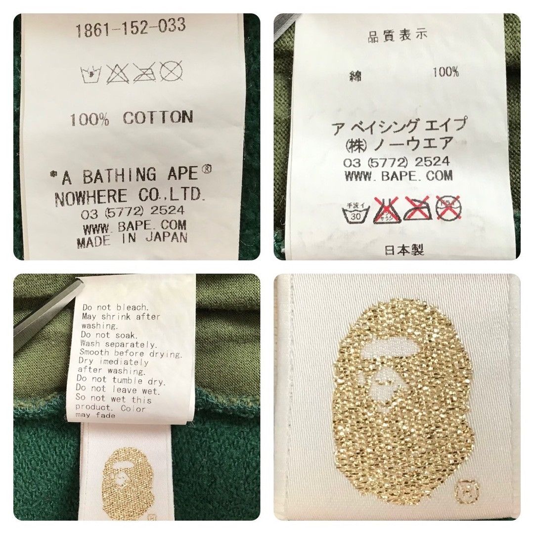 Bape 🔥Aoyama Exclusive🔥 BAPE CAMO Sweat pants APE NIGO ★size L Size US 34 / EU 50 - 10 Thumbnail