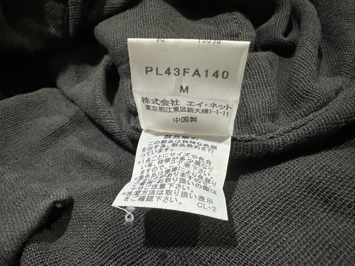 Issey Miyake 🔥Rare Vintage Plantation Issey Miyake Overcoat Belted Size US M / EU 48-50 / 2 - 13 Thumbnail