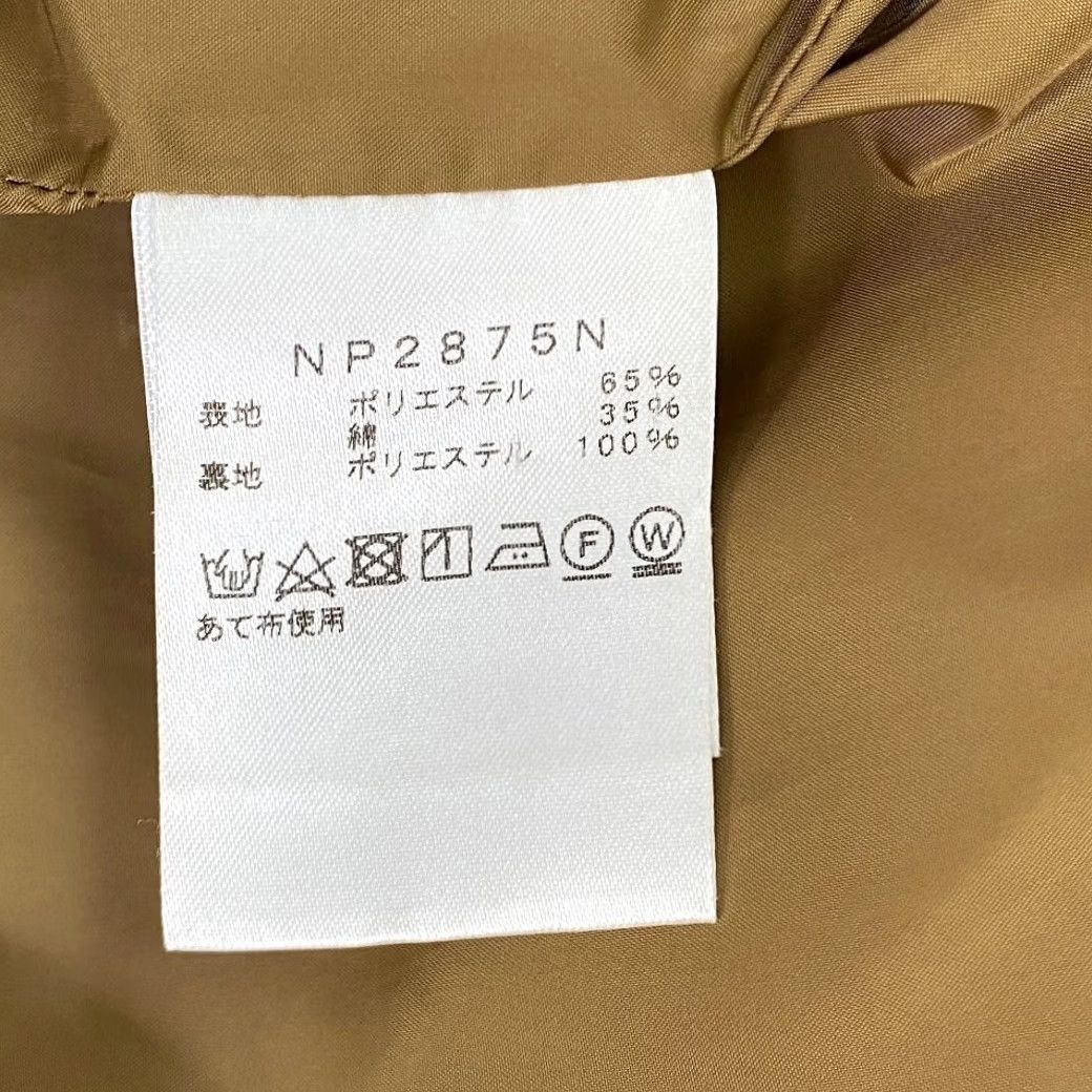 The North Face Purple Label THE NORTH FACE PURPLE LABEL PARKA SIZE S BEIGE POLYESTER CROSS MOUNTAIN MEN USED Size US S / EU 44-46 / 1 - 5 Thumbnail