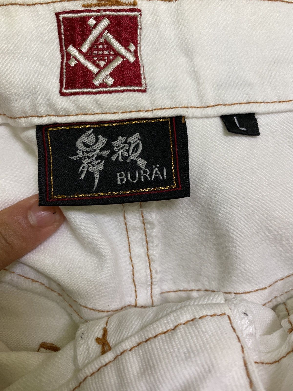 Japanese Brand Vintage Japanese Tradition Motive Patchwork Denim Jeans Size US 32 / EU 48 - 16 Thumbnail