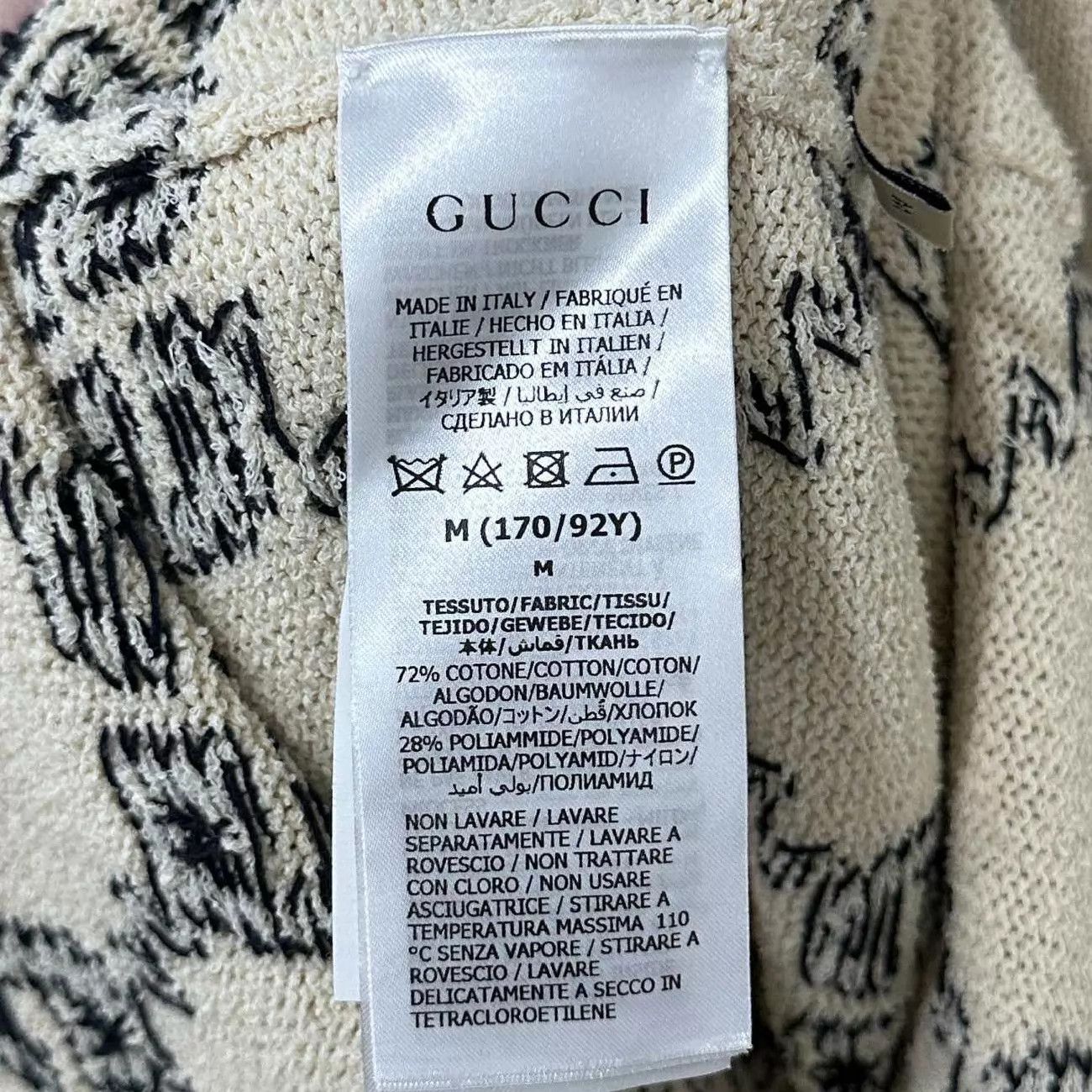 Gucci GUCCI women's Beige All Over Print Dress M Size M / US 6-8 / IT 42-44 - 4 Thumbnail