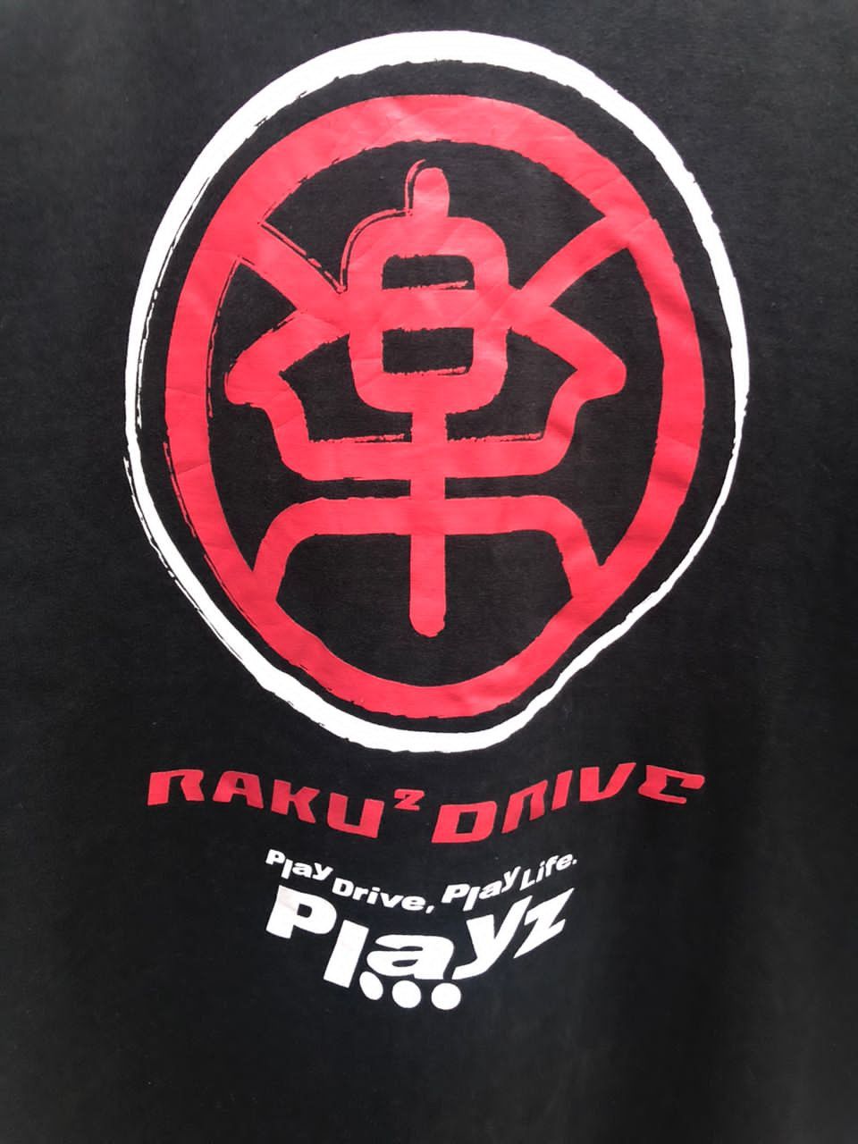 Vintage Vintage Bridgestone raku drive Racing T-Shirt Size US M / EU 48-50 / 2 - 8 Thumbnail