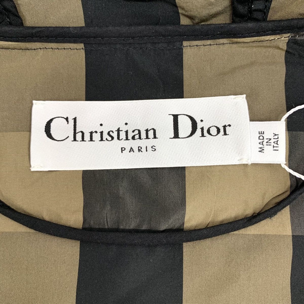 Dior Dior Brown Plaid Bee Embroidered Hooded Zipper Jacket Size XS / US 0-2 / IT 36-38 - 6 Thumbnail