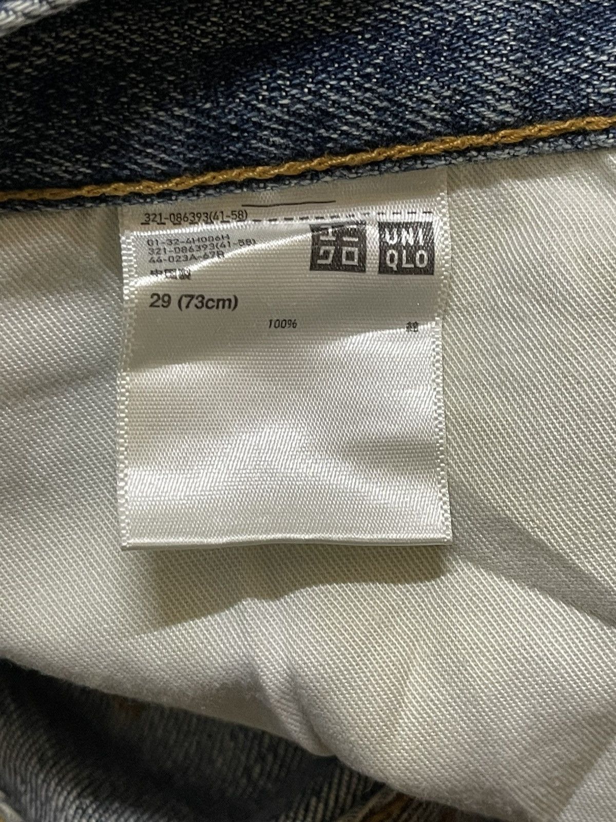 Uniqlo Vintage Japanese Uniqlo Blue Faded Wash Whisker Style Jeans Size US 31 - 9 Thumbnail