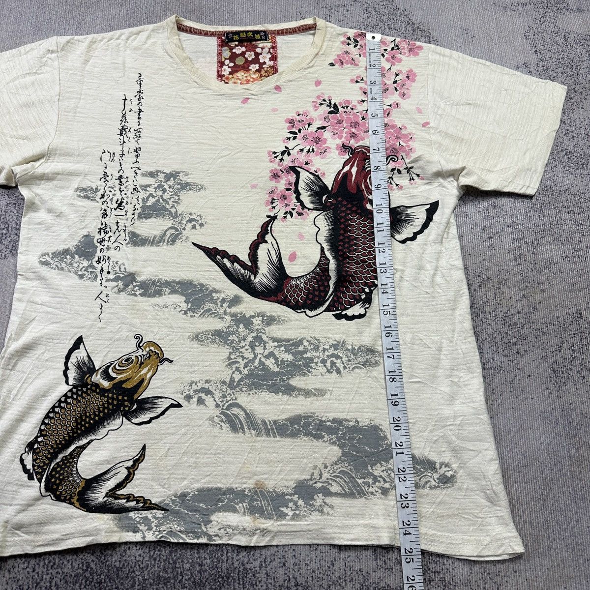 Japanese Brand Sukajan koi Tshirt Size US M / EU 48-50 / 2 - 6 Thumbnail