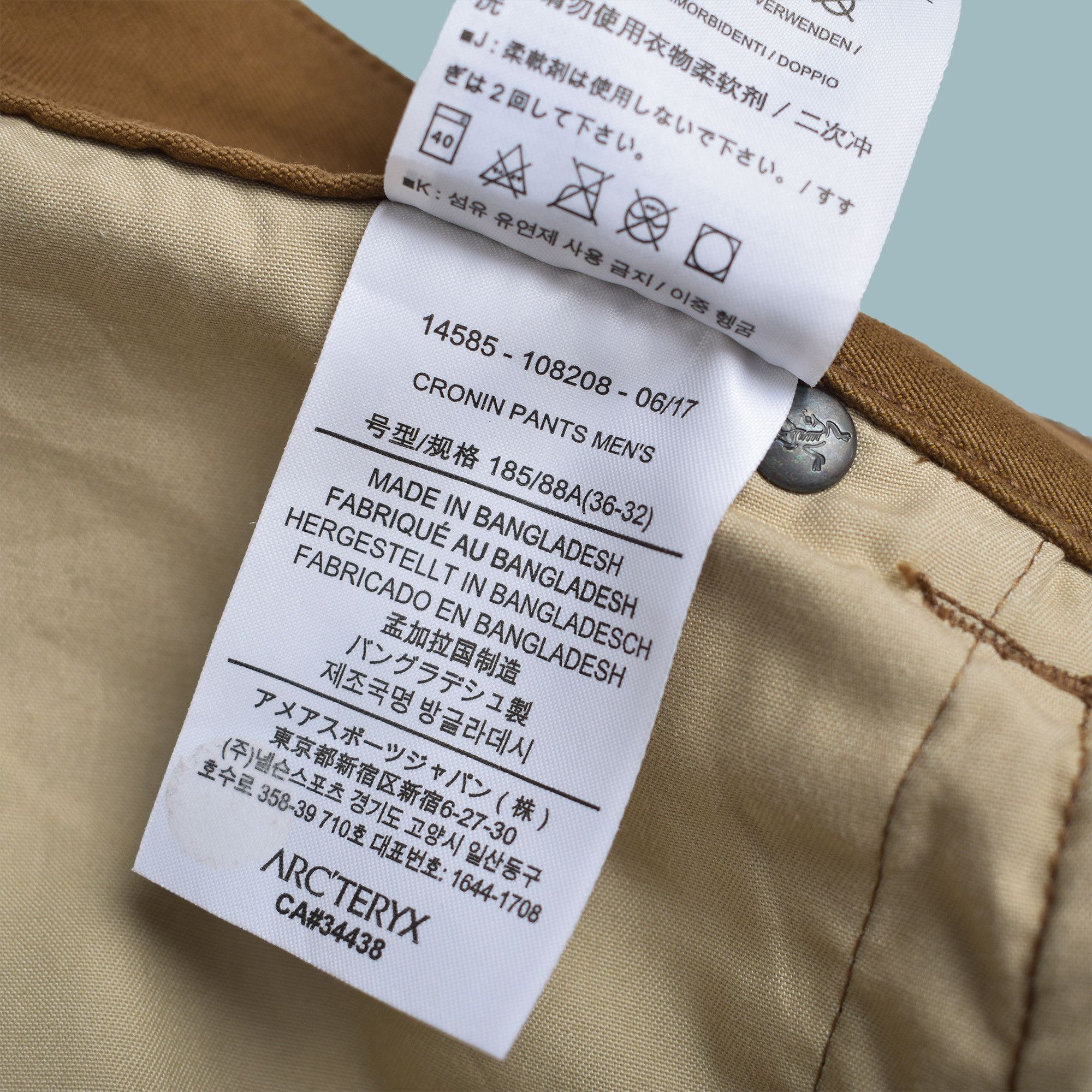 Arc'teryx *BNWOT* ARC’TERYX CRONIN PANT — SIZE 36 BROWN Size US 36 / EU 52 - 6 Thumbnail
