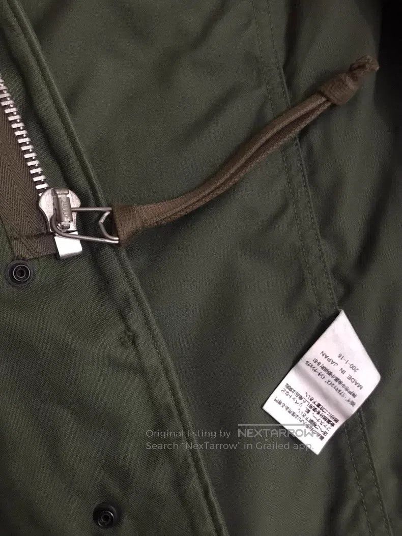 The Real McCoy's The Real McCoys The US military generation M-65 jacket Size US S / EU 44-46 / 1 - 7 Thumbnail