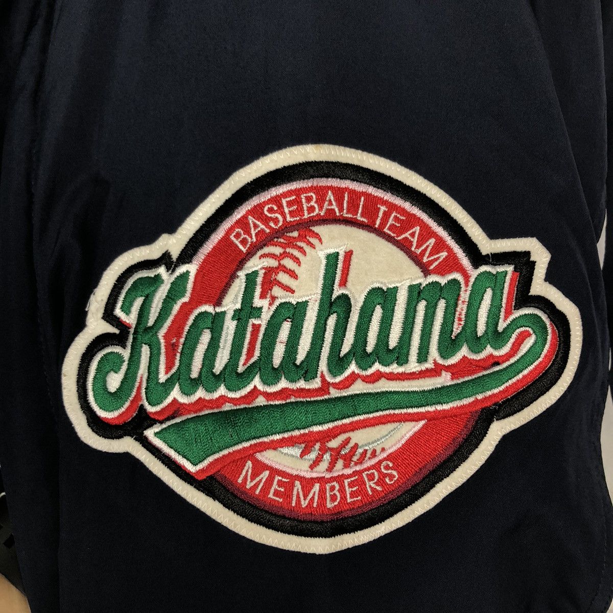 Japanese Brand VINTAGE BOMBER JACKET BASEBALL TEAM KATAHAMA BIG LOGO Size US M / EU 48-50 / 2 - 11 Thumbnail