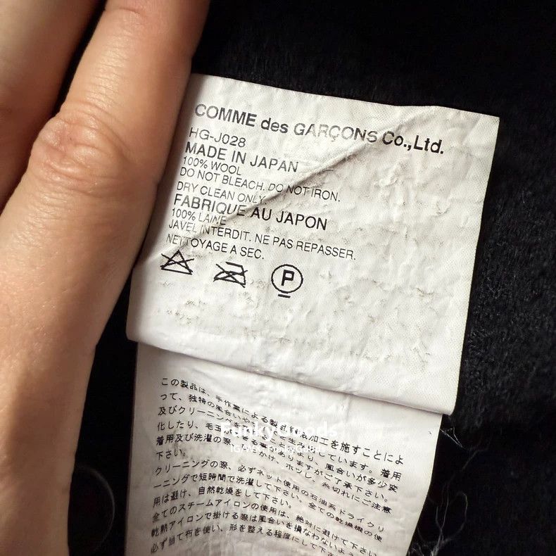 Comme des Garcons Comme Des Garcons Suit Size US M / EU 48-50 / 2 - 4 Thumbnail