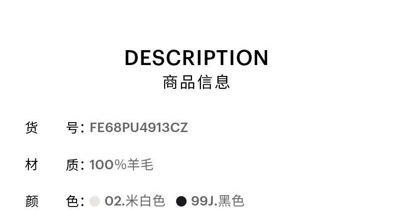 Kenzo KENZO Knitted sweater with tiger embroidery pattern for me Size US M / EU 48-50 / 2 - 8 Thumbnail