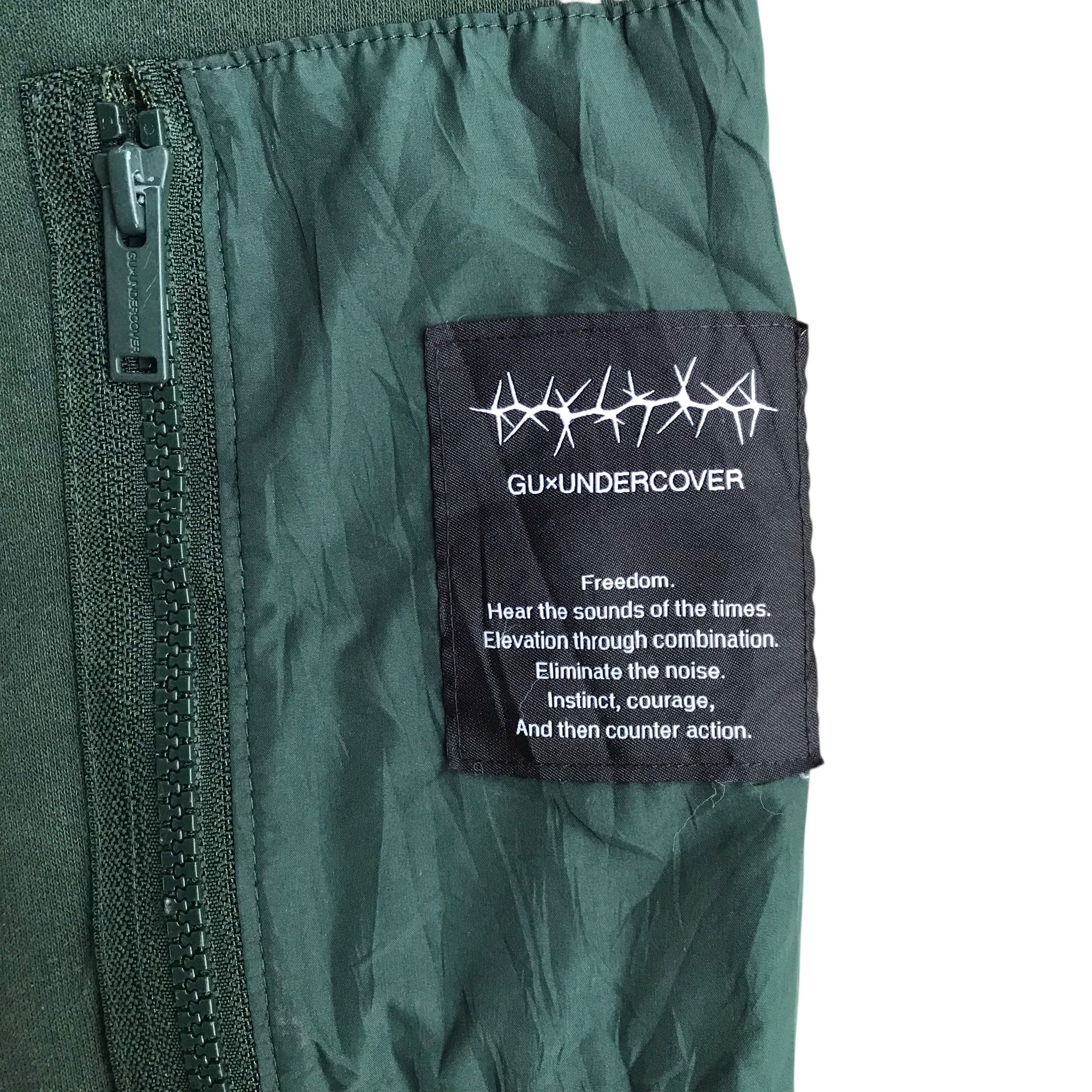 Undercover Rare GU x Undercover Jogger pants Sun faded -Size 26 to 27 Size US 26 / EU 42 - 9 Thumbnail
