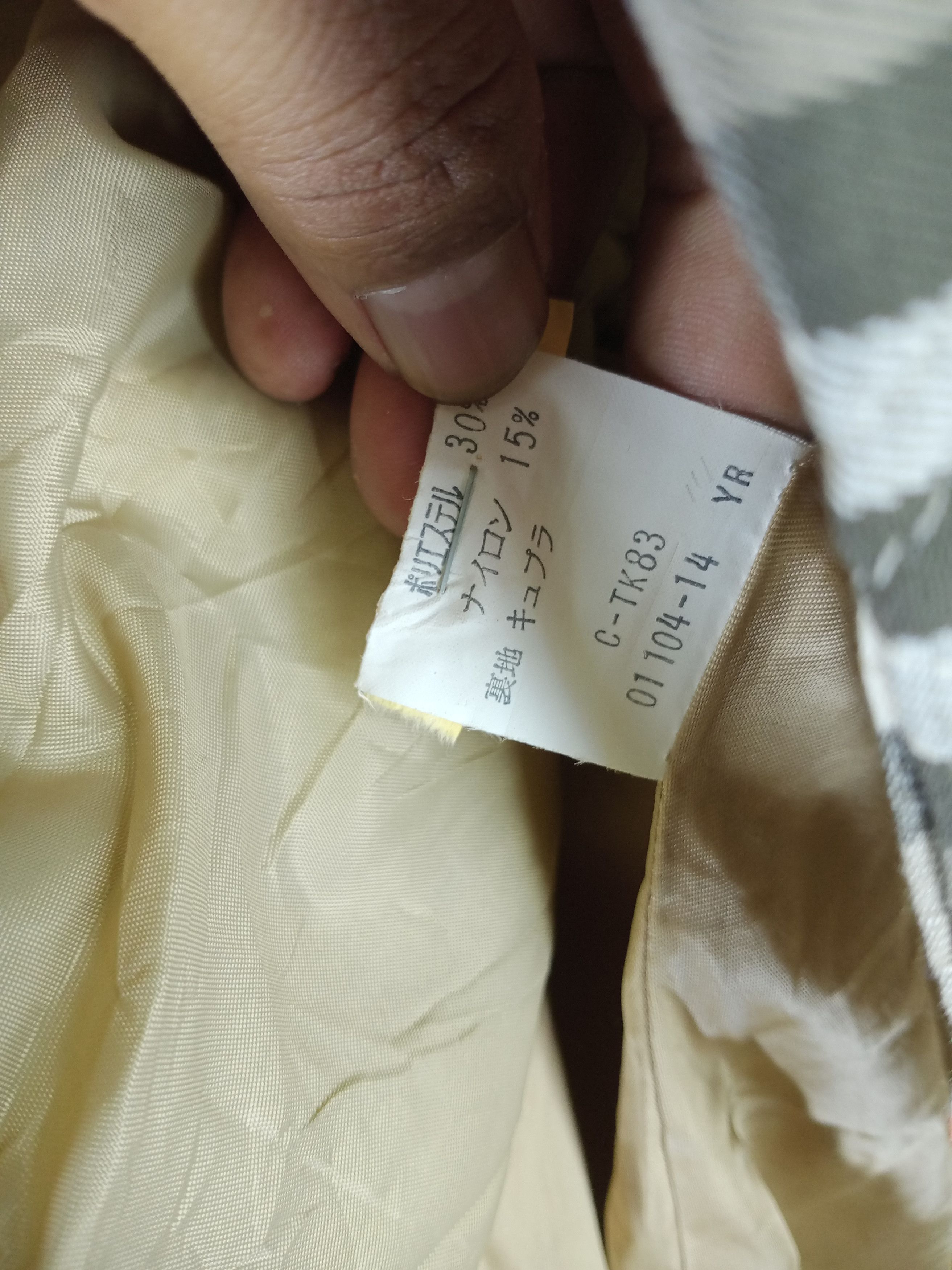 Burberry Rare Vintage Burberrys Novacheck Bomber Jacket Size US M / EU 48-50 / 2 - 11 Thumbnail
