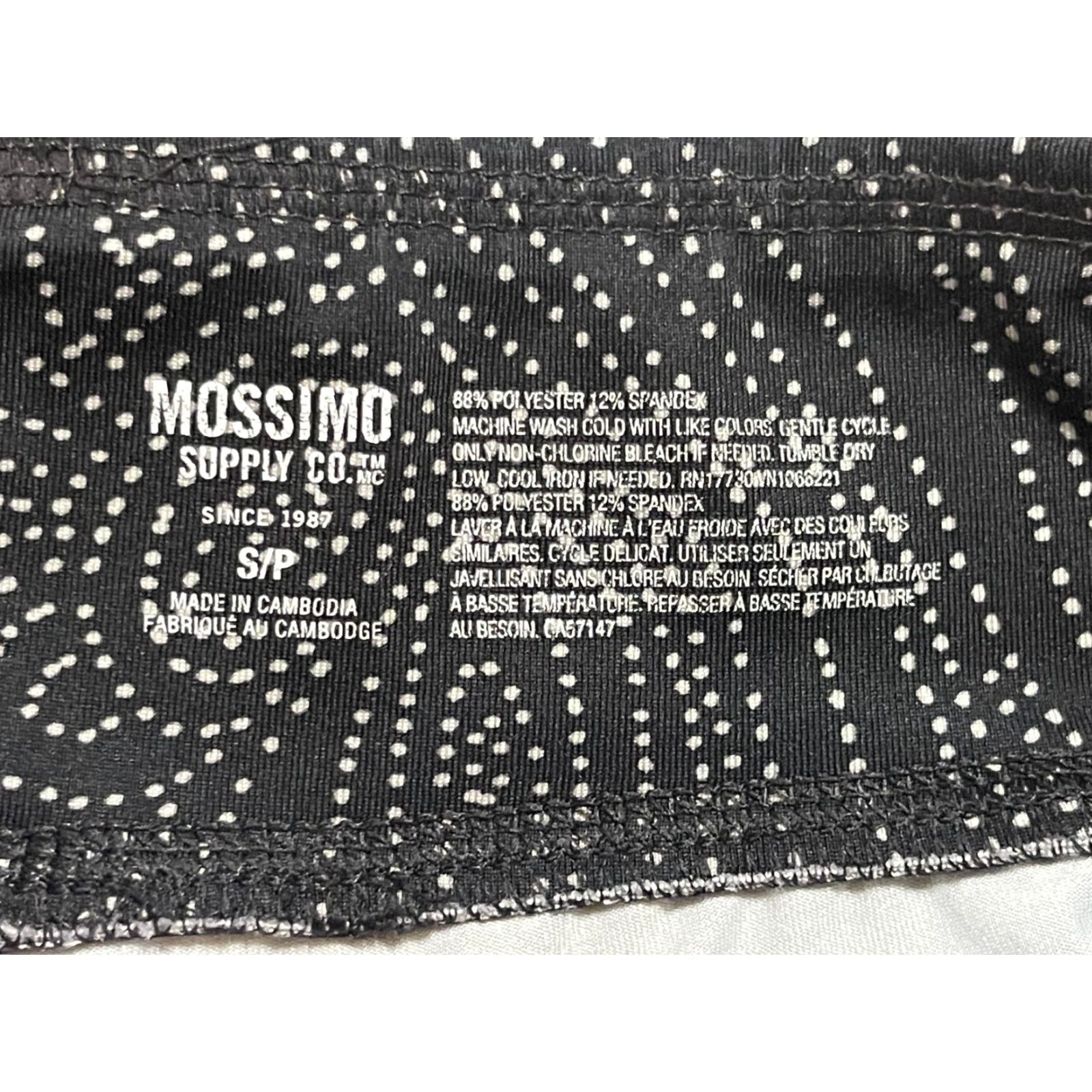 Mossimo Mossimo Pants, Womens Small, Leggings, Pull On, Polka Dots w/ Design, Gray White, Casual, Regular, AKnown Size 28" / US 6 / IT 42 - 7 Thumbnail