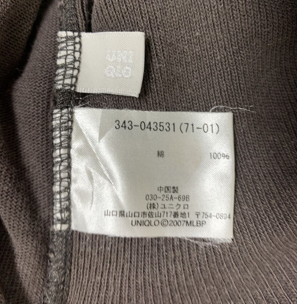 Japanese Brand Uniqlo Astros Houton MLB Japanese Brand Crewneck Longsleeve Size US S / EU 44-46 / 1 - 10 Thumbnail