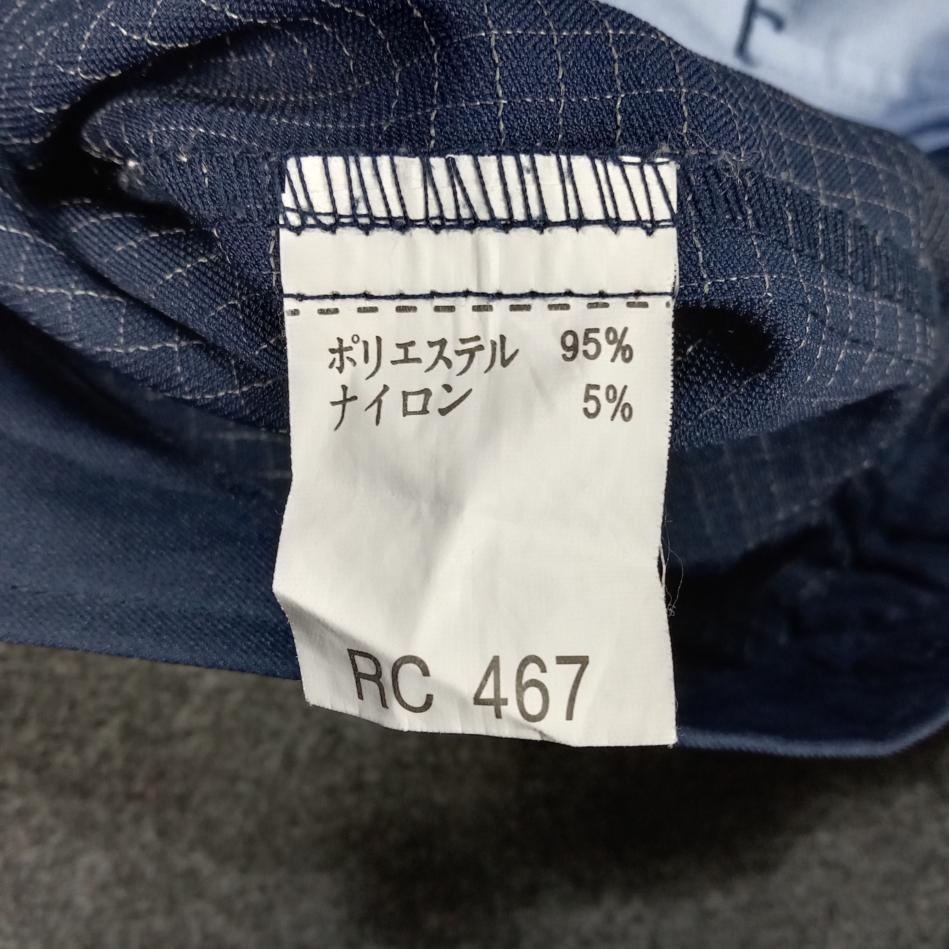 Japanese Brand × Vintage Nismo Nissan Japanese Racing Team Custom Art Jacket Size US L / EU 52-54 / 3 - 8 Thumbnail