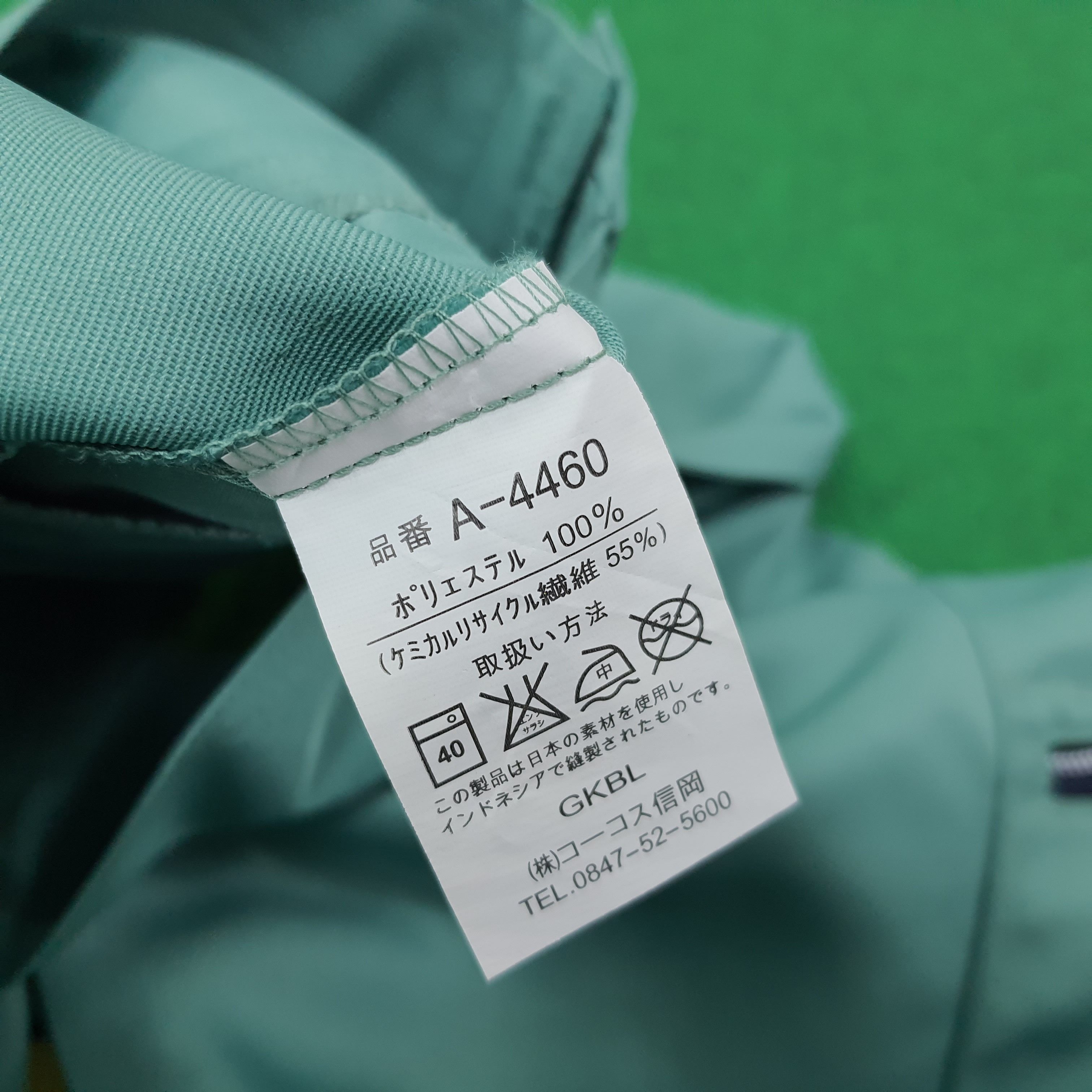 Japanese Brand Vintage Yamato Transport Japan Branf Custom Jacket C251N21 Size US L / EU 52-54 / 3 - 5 Thumbnail