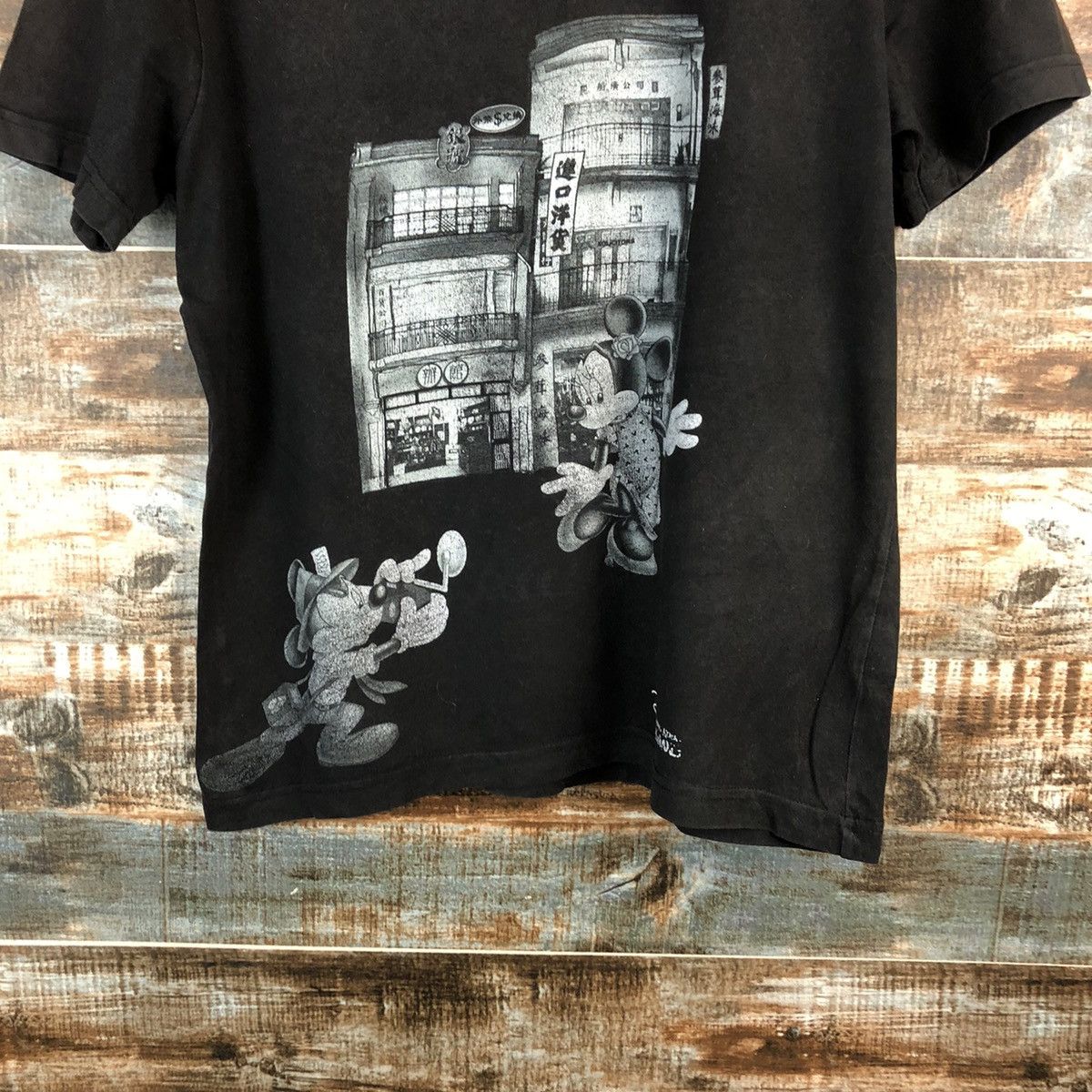 Disney Disney Hong Kong Black T-Shirt #A2290 Size US M / EU 48-50 / 2 - 6 Thumbnail