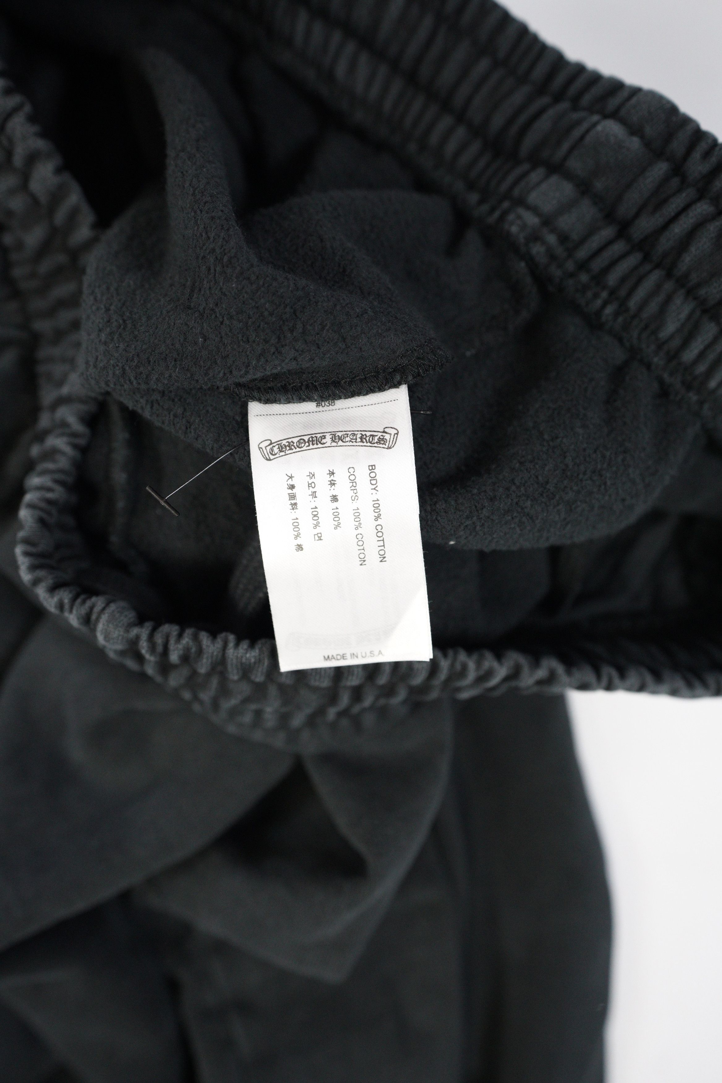 Chrome Hearts Chrome Hearts Soap & Water F1 Exclusive Sweatpants Size US 36 / EU 52 - 6 Thumbnail