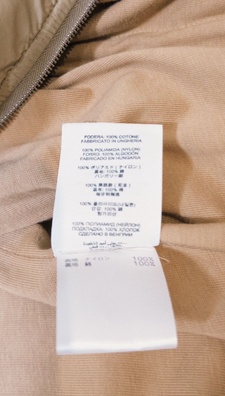 Dries Van Noten Dries Van Noten 21aw nylon jacket Size US M / EU 48-50 / 2 - 7 Thumbnail