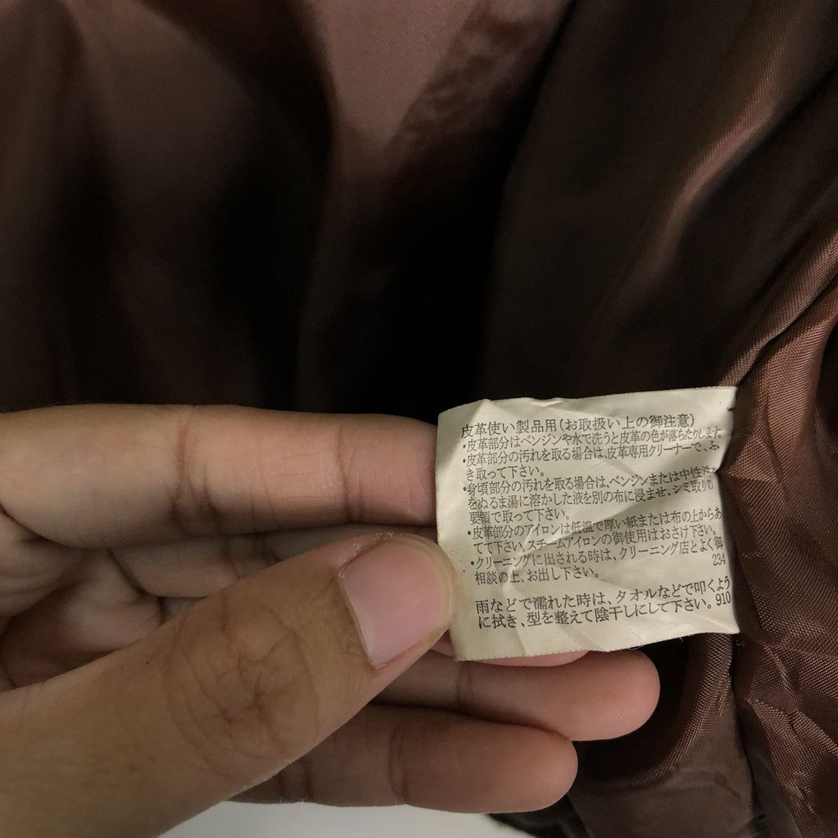 Japanese Brand 🔥Vtg Bomber Leather Jacket Uniqlo Japan Issey Miyake Size US L / EU 52-54 / 3 - 17 Thumbnail