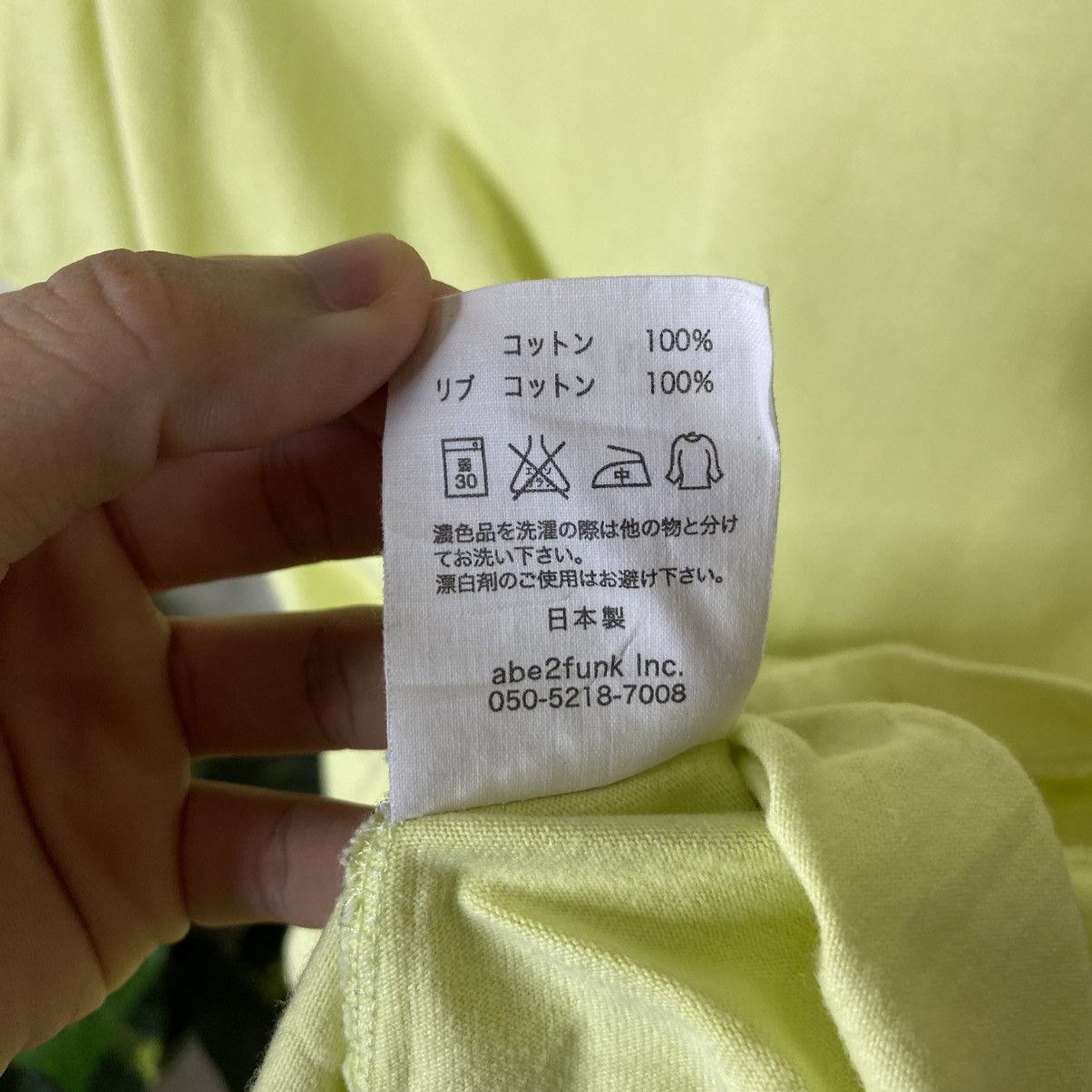 Japanese Brand EastFarEast Green Blank T Shirt Made in Tokyo Size US M / EU 48-50 / 2 - 6 Thumbnail