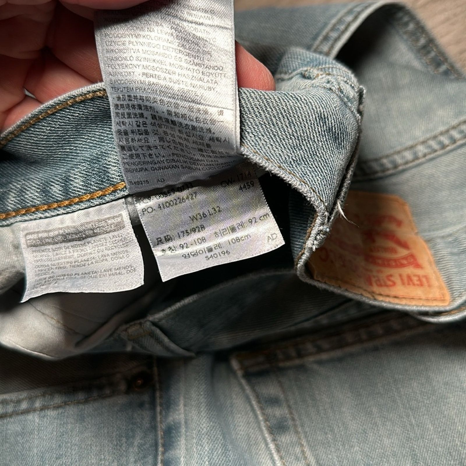Levi's Levi’s 559 Relaxed Straight Jeans - 36x32 Size US 36 / EU 52 - 8 Thumbnail