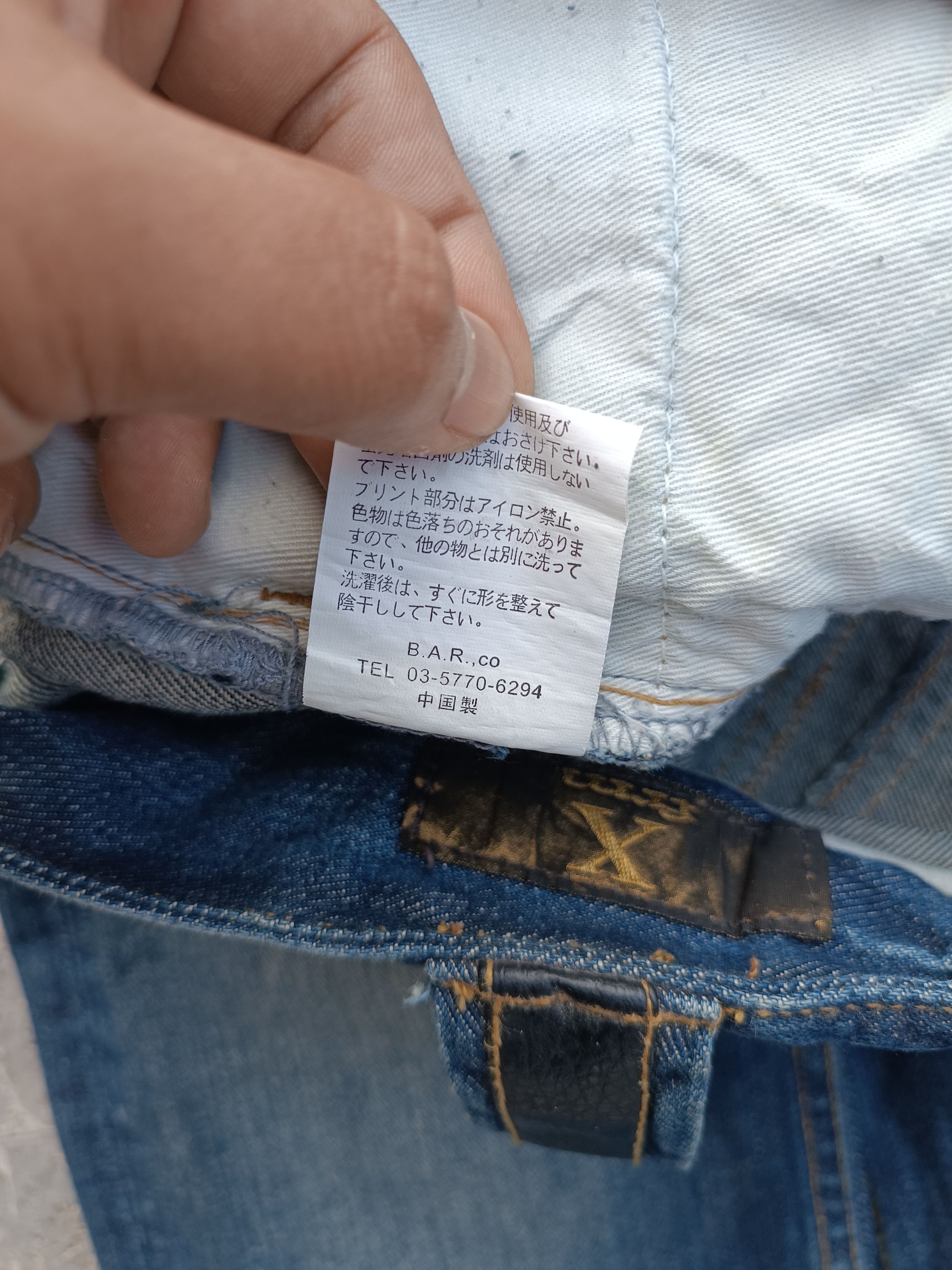 Japanese Brand × Seditionaries VTG Xfrm Japan Punk Style Stud Flare Distressed Jeans E253 Size US 29 - 20 Thumbnail