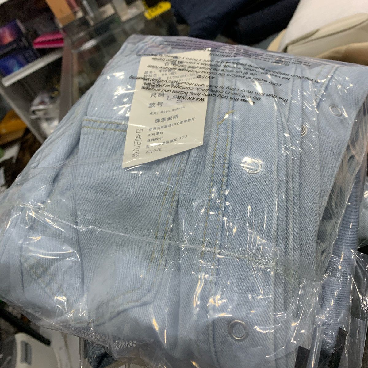 Other New jeans multiple sizes Size 32" / US 10 / IT 46 - 4 Thumbnail