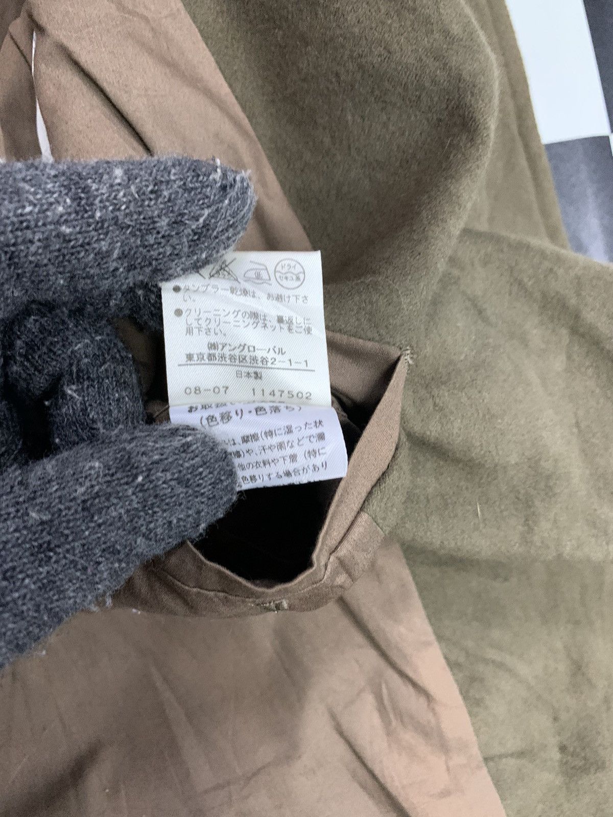 Designer × Margaret Howell Rare Margaret Howell Double Button Wool Jacket Size M / US 6-8 / IT 42-44 - 8 Thumbnail