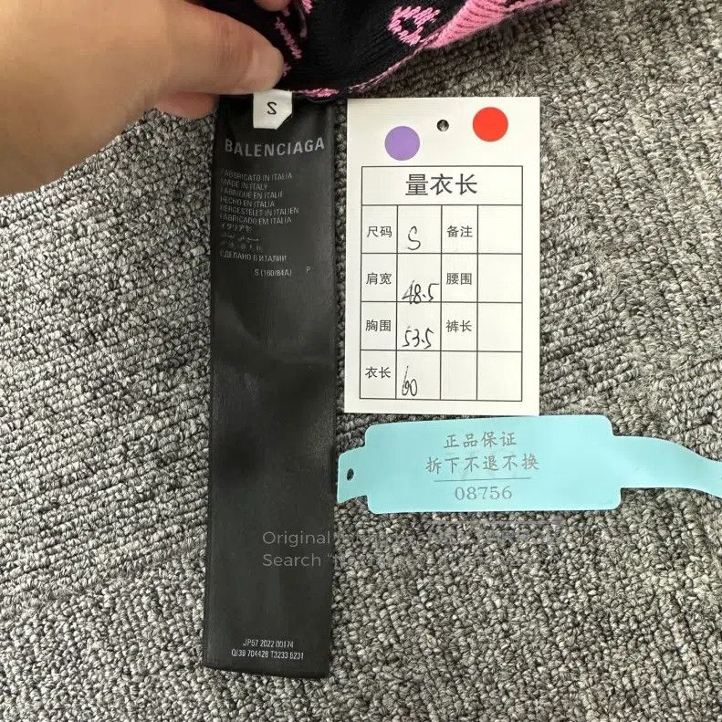 Balenciaga Balenciaga Black and Pink Full Print Bullet Logo Knit Swea Size US L / EU 52-54 / 3 - 8 Thumbnail
