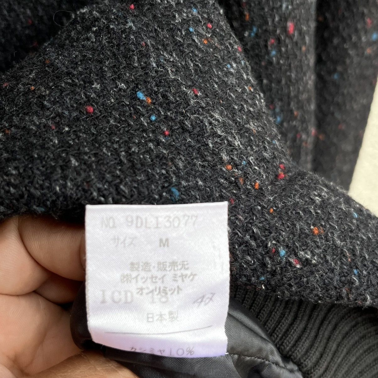 Issey Miyake Vintage ISSEY MIYAKE men bomber jacket Size US M / EU 48-50 / 2 - 5 Thumbnail