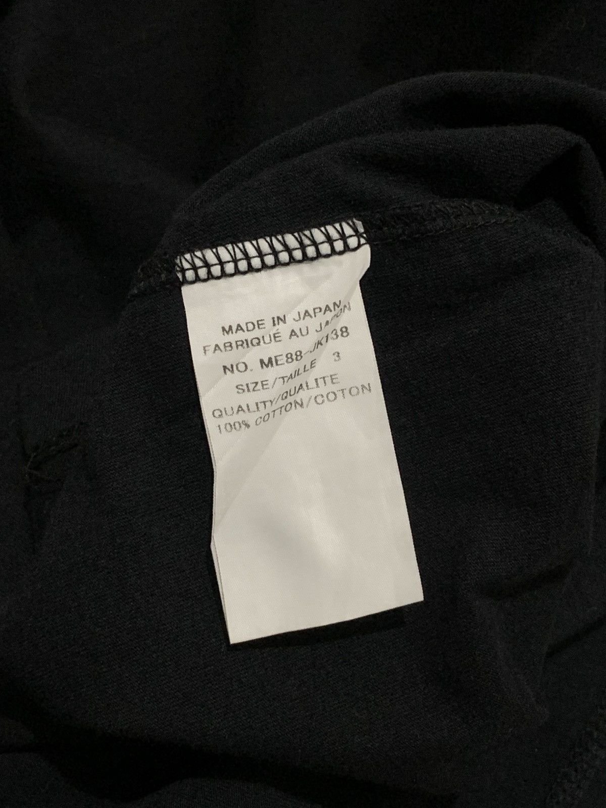 Issey Miyake Issey Miyake Men Tshirt Size US M / EU 48-50 / 2 - 5 Thumbnail