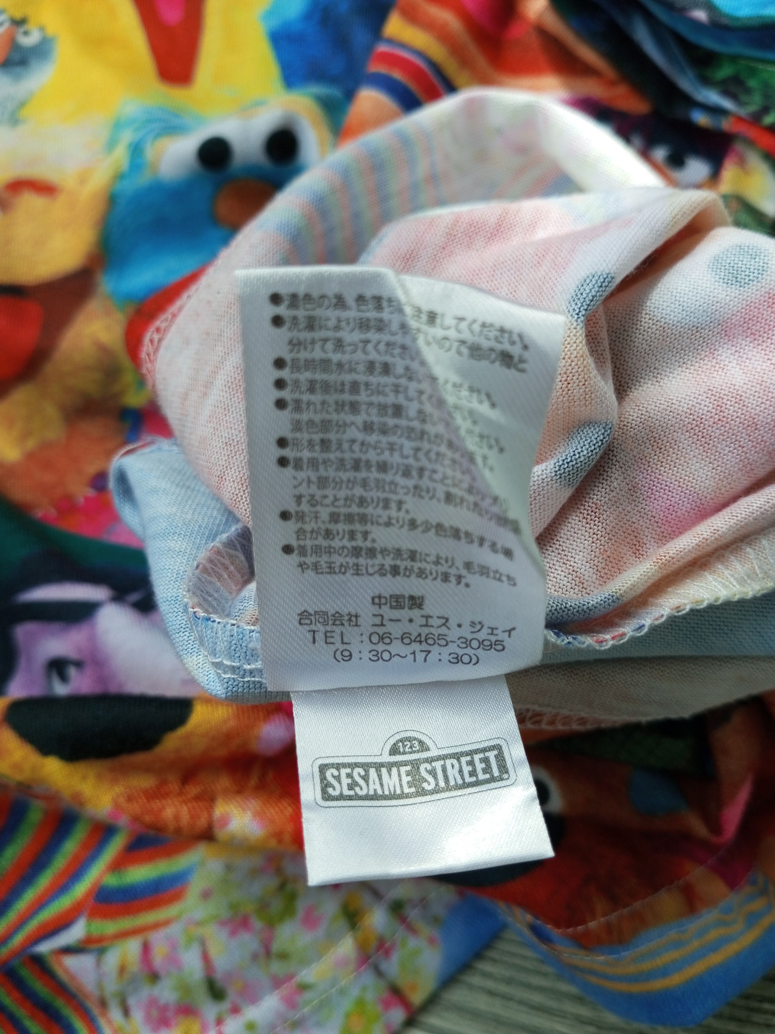 Japanese Brand Vintage Sesame Street All Over Print L Size US L / EU 52-54 / 3 - 7 Thumbnail
