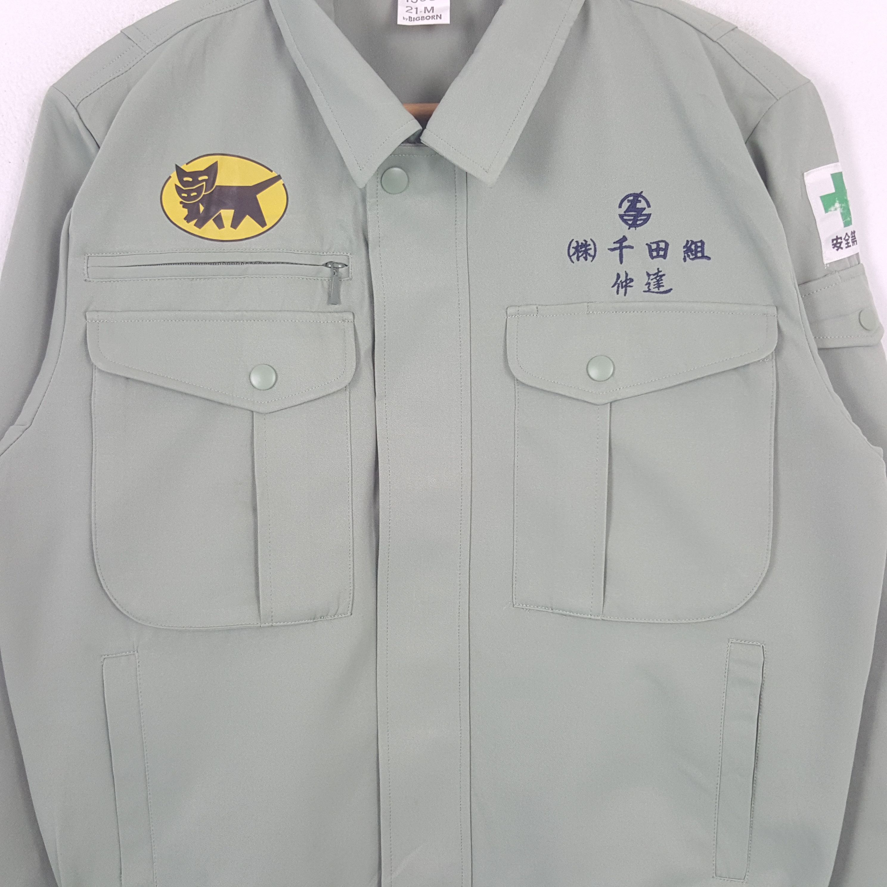 Japanese Brand Vintage Yamato Transport Japanese Uniform Jacket RR13 Size US M / EU 48-50 / 2 - 4 Thumbnail
