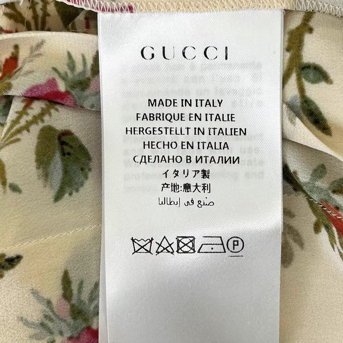 Gucci Gucci beach vacation floral pattern skirt Size 26" / US 2 / IT 38 - 4 Thumbnail