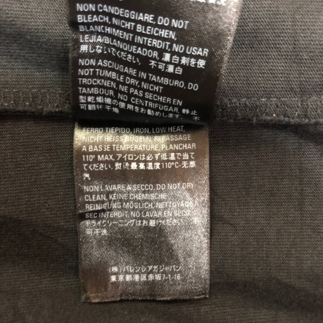 Balenciaga Balenciaga Defile tee Size US L / EU 52-54 / 3 - 9 Thumbnail