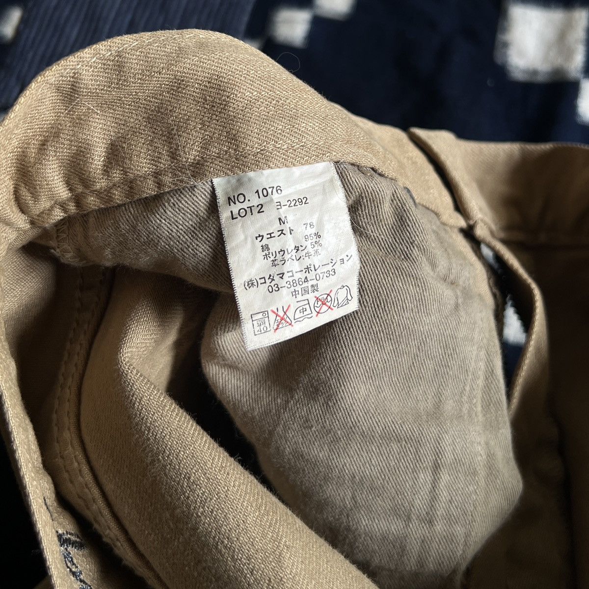 If Six Was Nine Urban Oralt mudwash pants Size US 32 / EU 48 - 10 Thumbnail