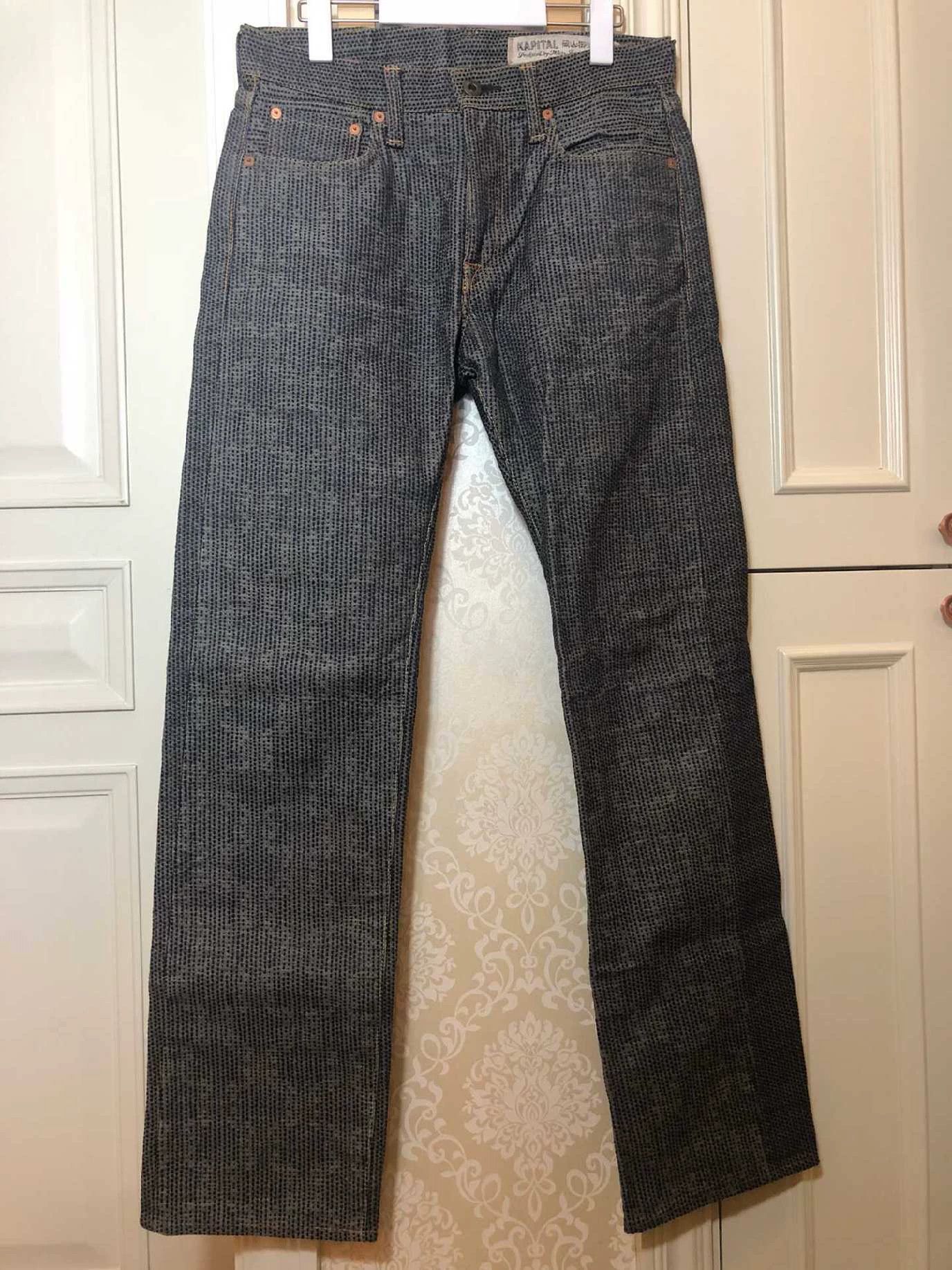 Kapital Kapital Blue-dyed thorn fabric jeans Size US 30 / EU 46 - 1 Thumbnail