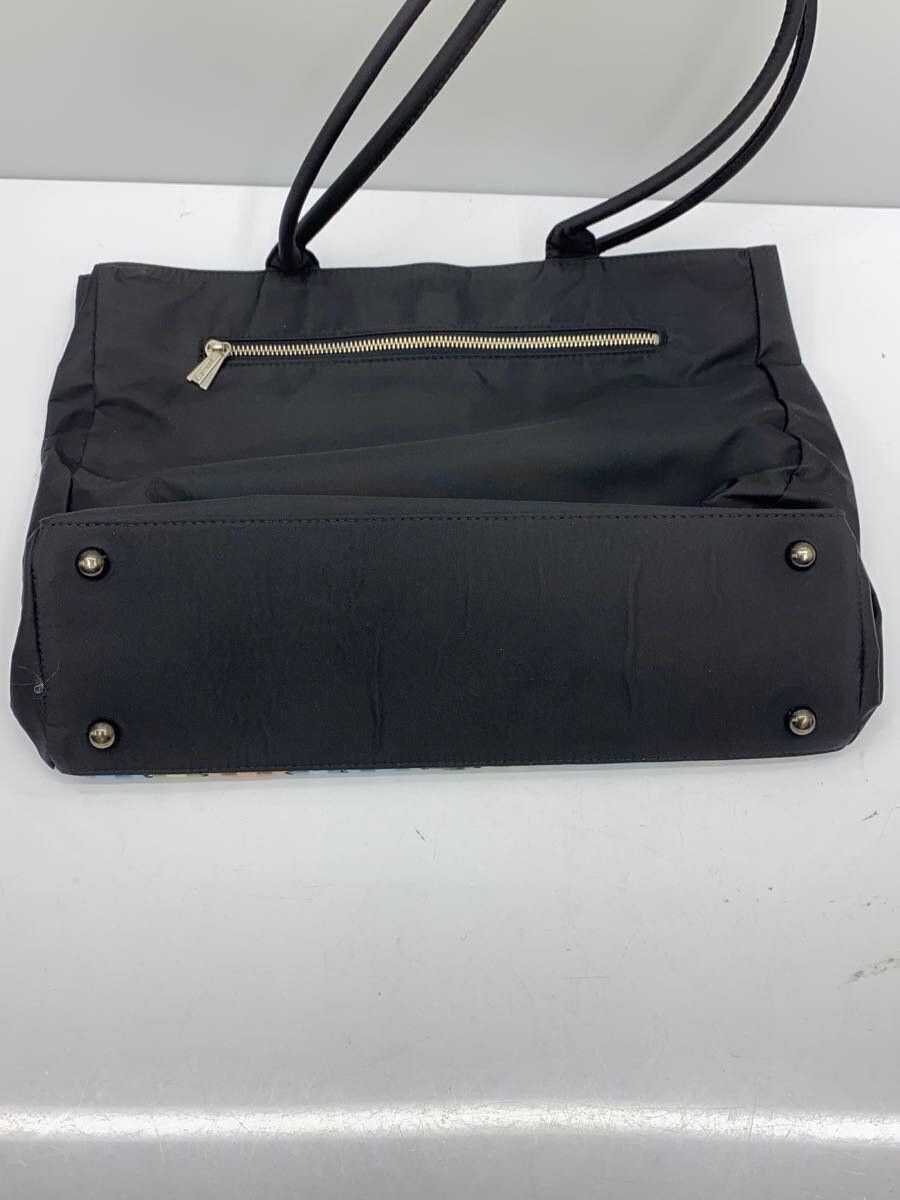 Striped Nylon Tote Bag