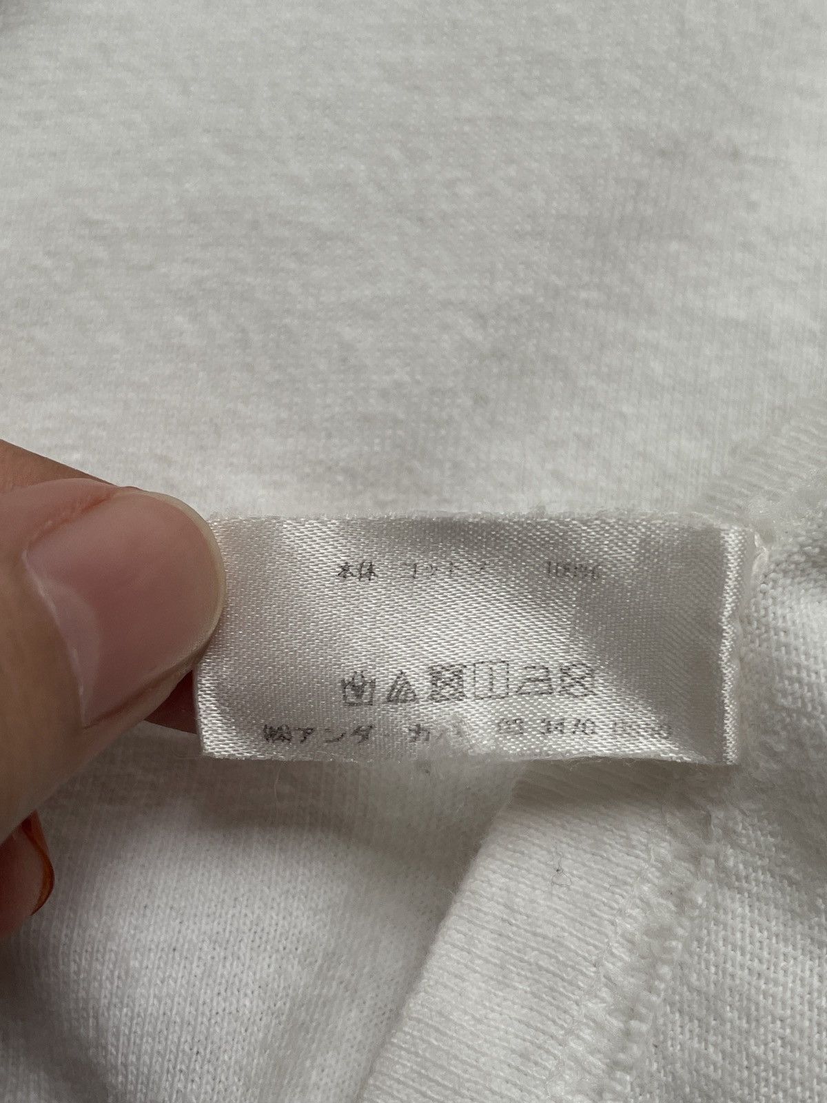 Japanese Brand × Jun Takahashi × Undercover Vintage Japanese Brand Jun Takahashi T-shirt 2000s Size US L / EU 52-54 / 3 - 10 Thumbnail