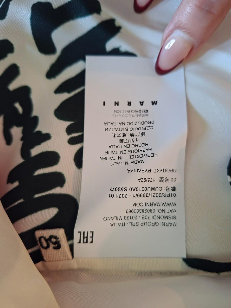 Marni Marni Group Shirt Size US M / EU 48-50 / 2 - 10 Thumbnail