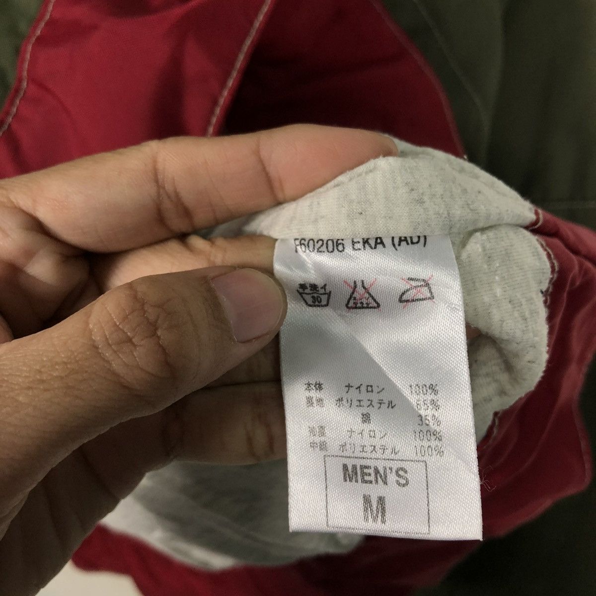 Nike 🔥VINTAGE HALF ZIPPER ANORAK JACKET NIKE BIG SWOOSH Size US M / EU 48-50 / 2 - 20 Thumbnail