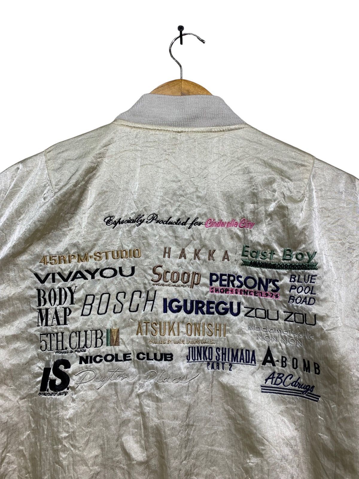 45rpm 🔥RARE VTG EAST BOYS NYLON BOMBERS JACKET ISSEY MIYAKE Size US L / EU 52-54 / 3 - 2 Thumbnail