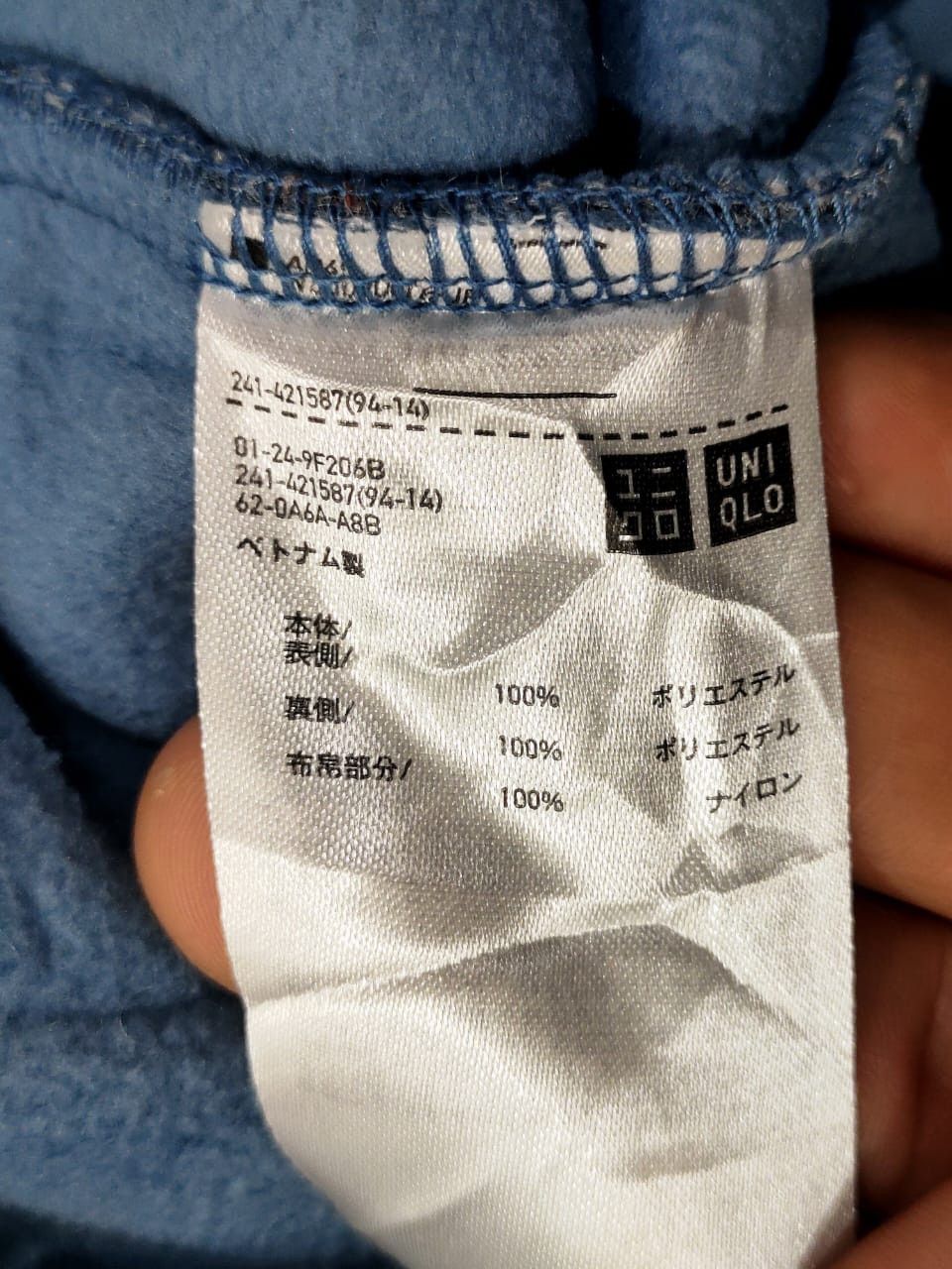 JW Anderson 🔥 OFFER ME ! J.W ANDERSON SHERPA JACKET Size US XXL / EU 58 / 5 - 6 Thumbnail