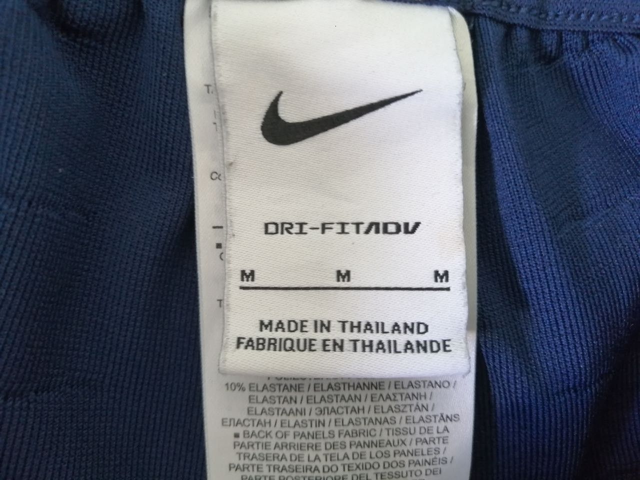 Nike TOTTENHAM 2021/2022 TRAINING FOOTBALL PANTS JERSEY NIKE Size US 32 / EU 48 - 6 Thumbnail