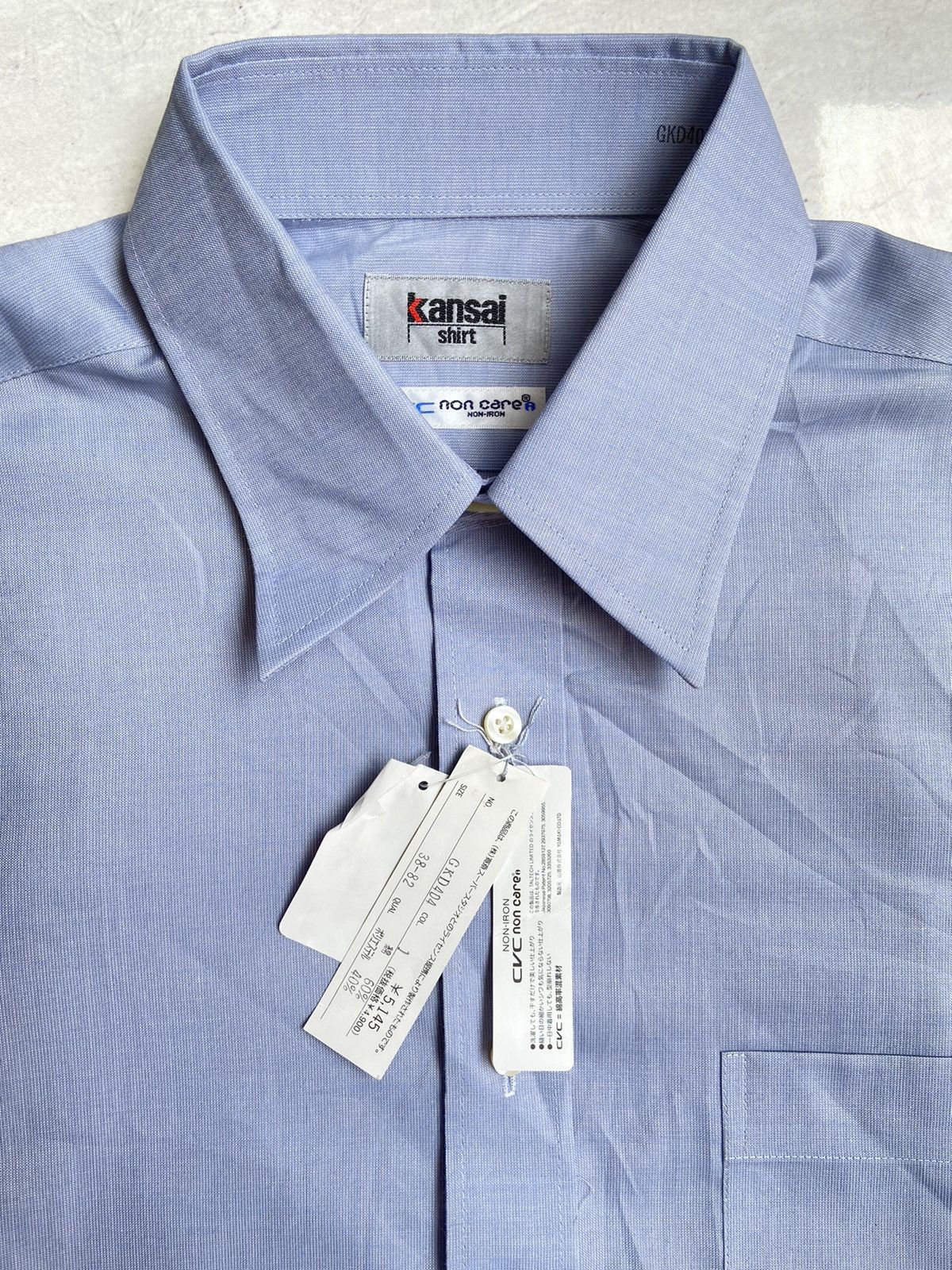 Japanese Brand × Kansai Yamamoto KANSAI YAMAMOTO Blue Shirt Size US L / EU 52-54 / 3 - 5 Thumbnail