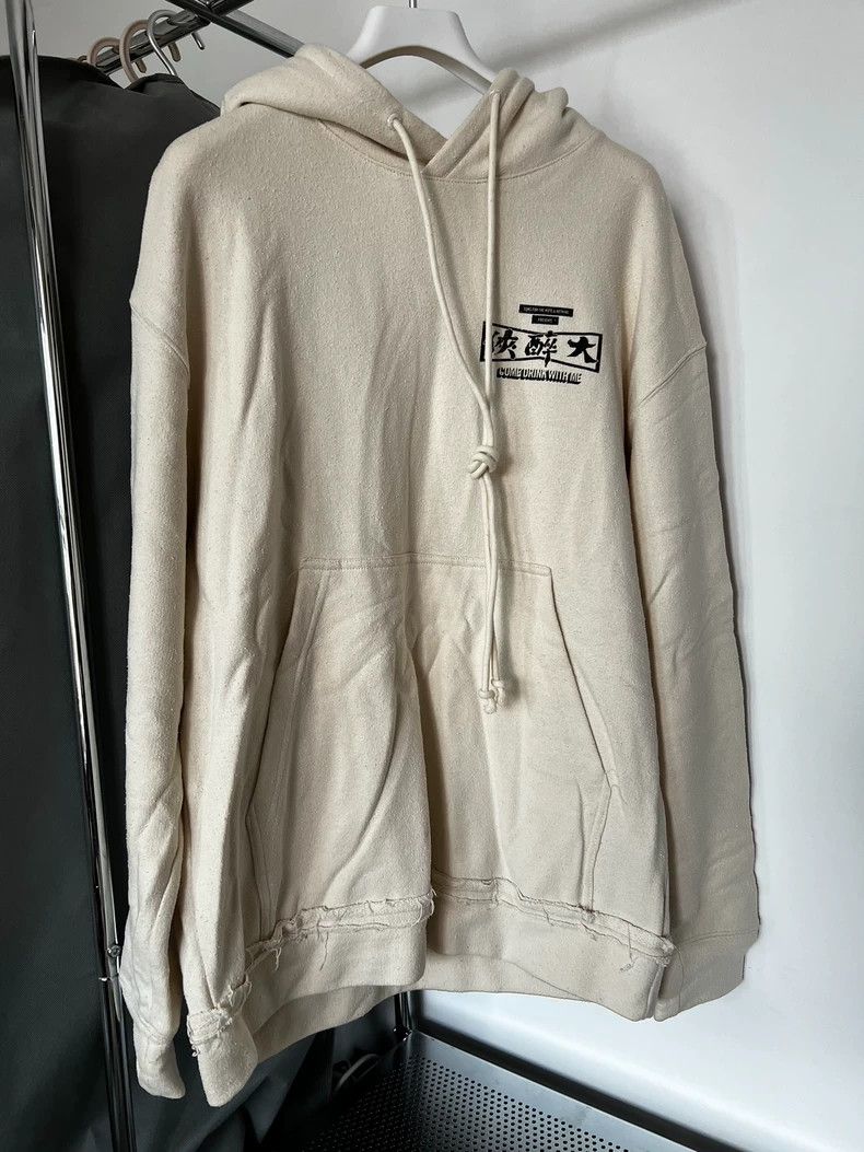 Song For The Mute Song For The Mute Sweatshirt Size US S / EU 44-46 / 1 - 1 Thumbnail